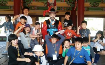 가족나들이 이미지